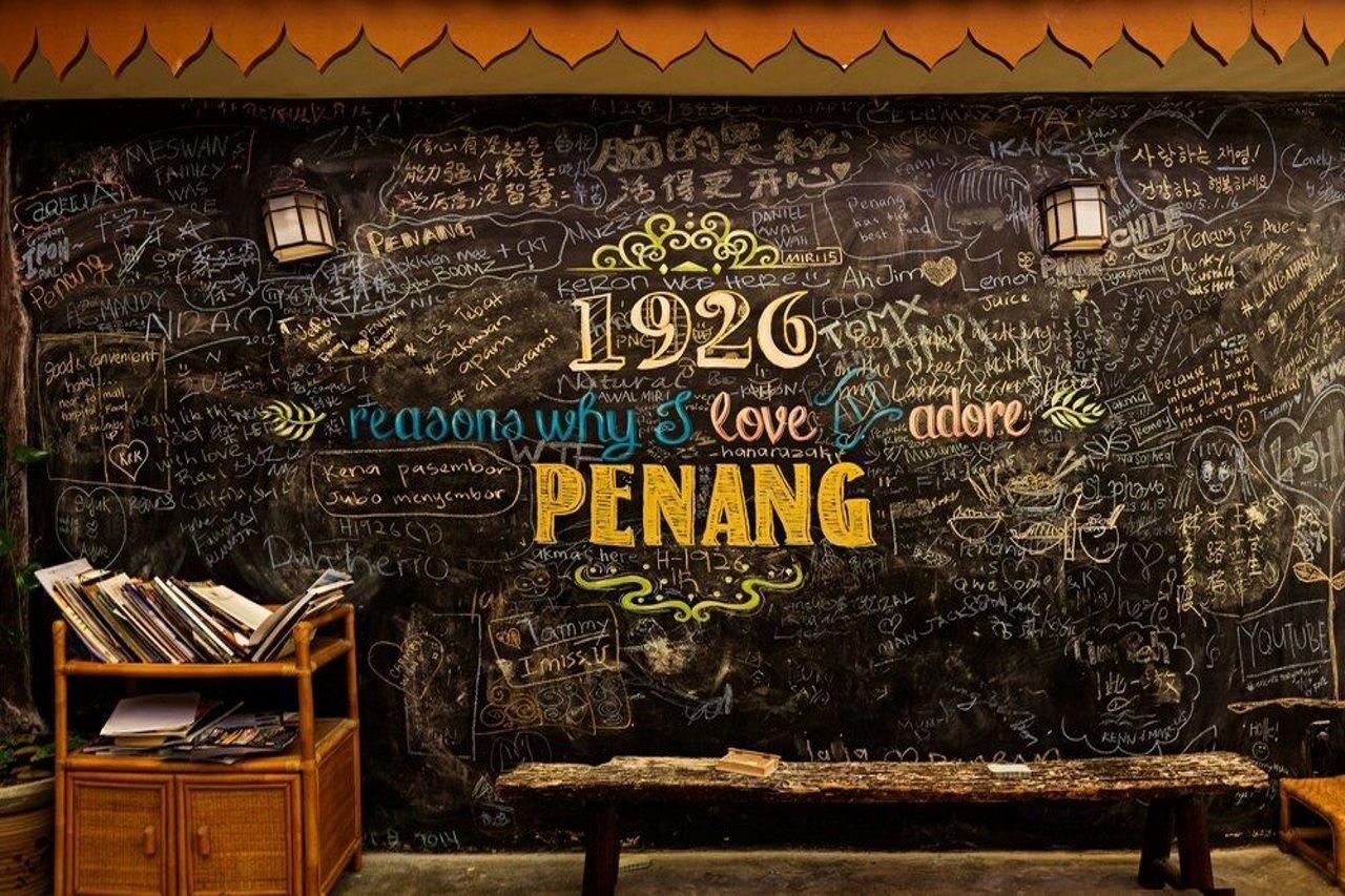 Hotel 1926 Heritage