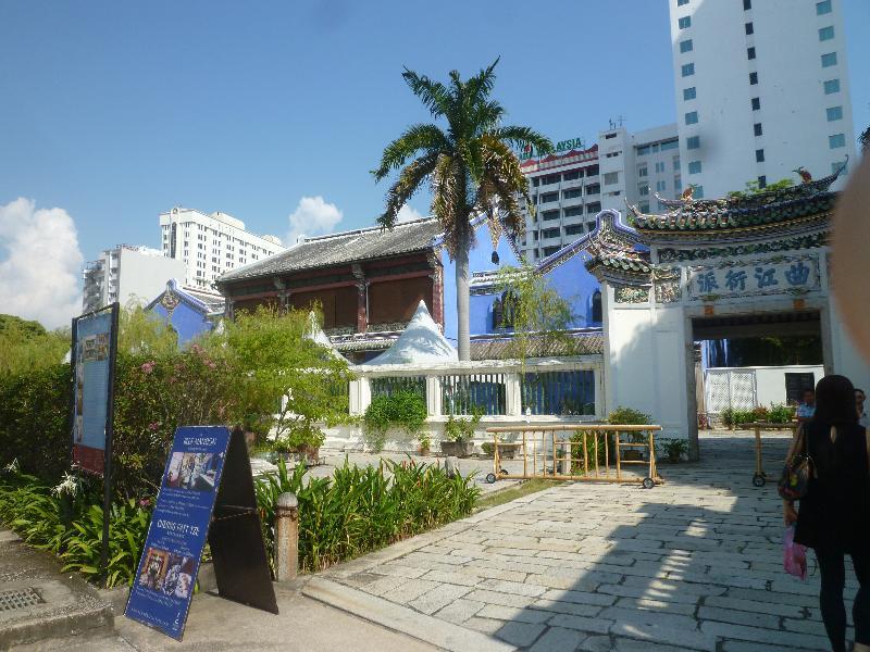 1926 Heritage 3* George Town